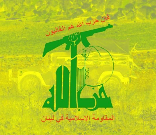 Le Hezbollah menace le gouvernement libanais : « Le Liban est lié au cessez-le-feu mais n’a pas à négocier avec Israël »