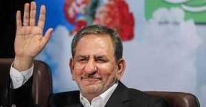 Le premier vice-président iranien infecté par le coronavirus
