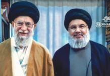 ???? Iran: Khamenei a été hospitalisé pour suspicion de corona