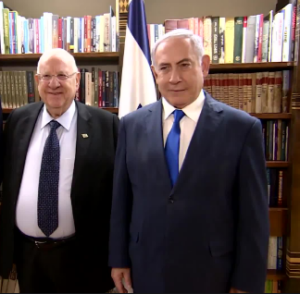 🔴 Le mandat de Netanyahu est sur le point d’expirer et la décision revient au président Rivlin