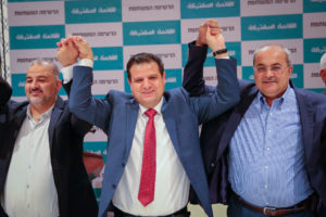 Le parti arabe israélien, la “Liste commune” votera contre la ratification du traité de paix avec les Émirats arabes unis