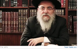 France : Le directeur de l’école Beth Hanna (Chabad) à Paris est décédé du virus corona