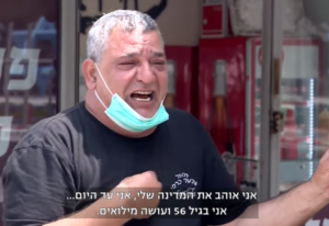 Netanyahu a appelé le marchand de falafels d’Ashdod : «C’est déchirant»