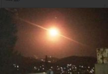 ???? Israël a attaqué un centre de missiles iranien en Syrie samedi matin