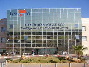 Premier cas en Israël : Une jeune interne à l’hôpital “Sheba” dans un état critique suite au corona