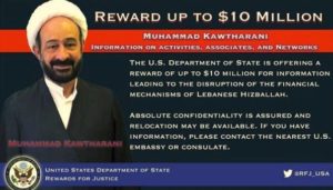 Les États-Unis offrent 10 millions de dollars pour des informations sur un terroriste du Hezbollah en Irak