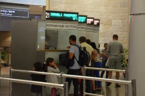 Transport aérien expérimental en Israël : Ce sont les nouveaux pays avec un échange de tourisme