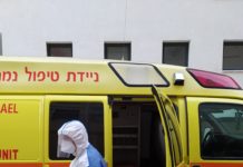 Corona en Israël: le nombre de patients gravement malades et sous respirateur continue de baisser