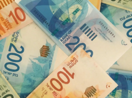 L’utilisation des espèces en Israël sera limité à 6000 shekels au lieu de 11 000 dès le mois d’aout prochain