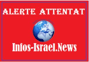 🔴 La vague de terreur continue : une fusillade contre la localité d’Avni Hefetz