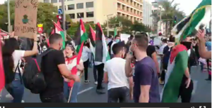 Contre la souveraineté : Les bobo gauchos de Tel Aviv manifestent ce soir sans masque et avec les drapeaux palestiniens