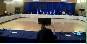 🔴 Netanyahu à la réunion du cabinet de Corona: “Nous envisagerons à nouveau de limiter les rassemblements”