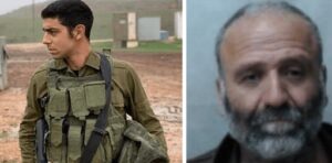 La Haute Cour a rejeté la demande du terroriste qui a tué le soldat Golani demandant d’ouvrir sa tombe