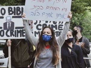 Les manifestations contre Netanyahou se répandent en France, Europe et aux États-Unis