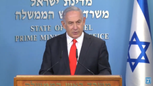 🔴 En direct : le Premier ministre Netanyahu soumet une déclaration politique : “Je travaille pour cette journée depuis 25 ans”