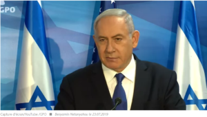 🔴 Netanyahu : ” Nos premiers soldats sont entrés. C’est notre deuxième guerre d’indépendance.”