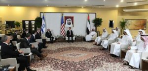 Les Émirats arabes unis ont annulé le voyage de Netanyahu pour éviter de s’impliquer dans les «campagnes électorales israéliennes»