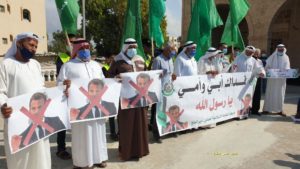 🔴 Macron est devenu l’ennemi des islamistes : Manifestations à Gaza,  boycott des produits Français en Jordanie