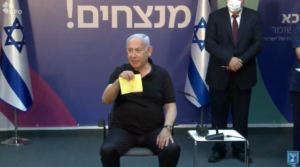 🔴  Mazal Tov : Bibi a reçu son passeport suite à sa seconde injection ” Nous serons les premiers à sortir de cette crise”  !