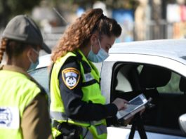 Akko : Un homme quittant l’hôpital meurt lors d’un barrage routier dans des circonstances ridicules…