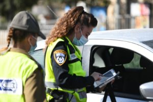 Akko : Un homme quittant l’hôpital meurt lors d’un barrage routier dans des circonstances ridicules…