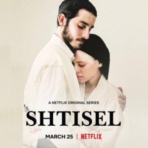La troisième saison de “Shtisel” arrive aujourd’hui sur Netflix