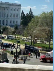 🔴 Attaque mortelle dans le Capitole :  un véhicule a franchi un point de contrôle dans l’enceinte du Congrès américain