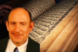 Professeur Nissim : Selon le Coran, “la Terre d’Israël appartient au peuple d’Israël”