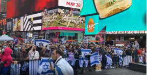 Des milliers de personnes manifestent à Times Square en solidarité avec Israël