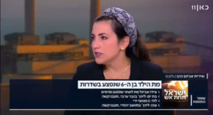 “Honte de rester sur ce plateau” : la journaliste qui a éclaté en sanglots “Pourquoi médiatiser le lynch d’un arabe par des juifs et censurer tout le reste” ? 