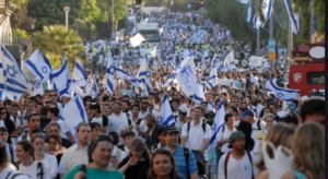 La marche des drapeaux en Israël ce jeudi  : Qui décidera ou pas de la faire  ? Israel ou le Hamas ?