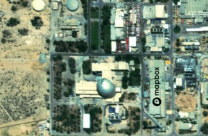 Les images satellites détaillées de la centrale nucléaire de Dimona sont en accès libre