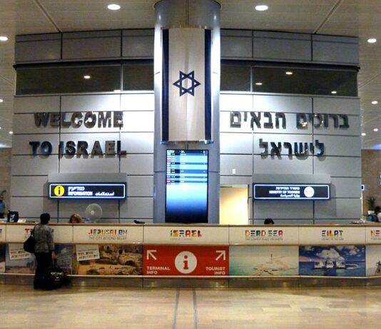 La tension face à l’Iran : l’ancien chef du Conseil de sécurité nationale – « Ne voyagez pas », Smotrich pense autrement