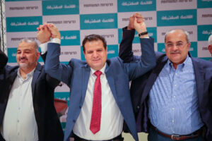 Drame de dernière minute : scissions du parti arabe de la “liste commune”