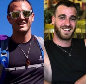 Deux amis inséparables : Tomer Morad et Eitam Magini sont les victimes de l’attaque de Tel-Aviv