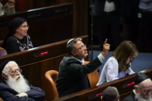Ben Gvir interrompt le discours à la Knesset de la présidente du Parlement européen : “Jérusalem n’est pas à vendre ! “