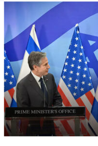 Le ministre israélien des Affaires étrangères à Blinken : « Israël est un phare de démocratie et de stabilité »