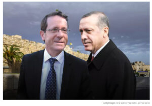 Herzog s’est entretenu avec Erdogan: la menace d’attaques terroristes contre des Israéliens n’a pas encore été levée