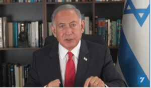 Lors de la prière de clôture : Netanyahu a ressenti une douleur à la poitrine