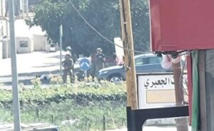 🔴 Résumé et vidéos de l’attentat qui vient de se dérouler près de Kiryat Arba : un personne blessé