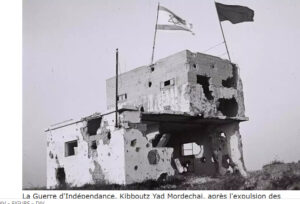 74 ans plus tard : Tsahal localise le corps de deux soldats tués lors de la guerre d’indépendance