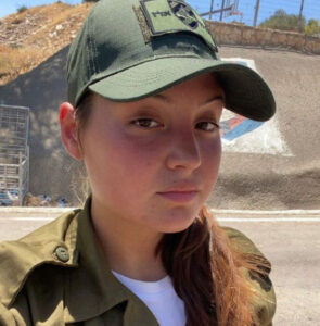 🔴 Noa, la soldate de 18 ans gravement blessée suite à l’attentat de Shuafat est décédée 