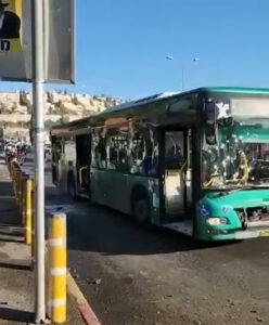 🔴 Double attentat terroriste aux explosifs à Jérusalem (Ramot) : 1 mort et 19 blessés (vidéos)