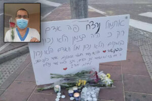 Choc à Holon : un israélien poignardé pour avoir dit au conducteur qu’il avait brulé le feu rouge