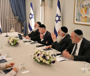 Autre nouvelle pour le gouvernement en formation : le Likud et le judaïsme de la Torah ont conclu un accord de coalition