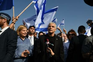 En pleine tension sécuritaire, la gauche israélienne a fixé la “Journée nationale du désordre” pour ce mercredi