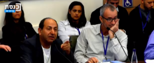 “Je suis le patron ici”  : Regardez l’affrontement entre le député travailliste Michael Biton et Rami Levy à la Knesset