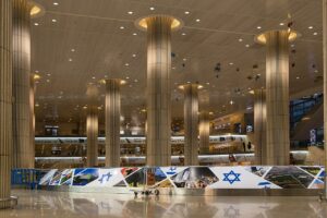 Les USA ont imposé à Israel de permettre aux gazaouis de voyager depuis Ben Gourion malgré le risque sécuritaire 