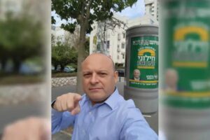 Nouveau à Tel-Aviv : l’adjoint au maire lance l’espionnage contre la coercition religieuse