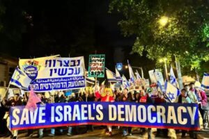 Apres l’attentat de Tel Aviv, une 10e manifestation ce soir, samedi contre le gouvernement Netanyahu